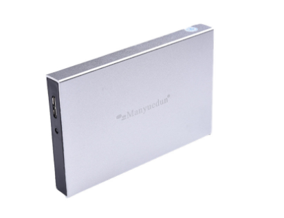 Metal mobile hard drive