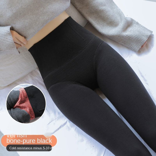 High-waist Tight Pants For Women