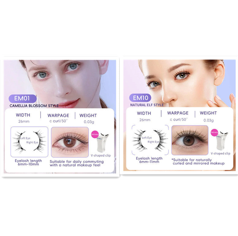 White Box One Pair Packed Magnetic Magnetic Eyelashes