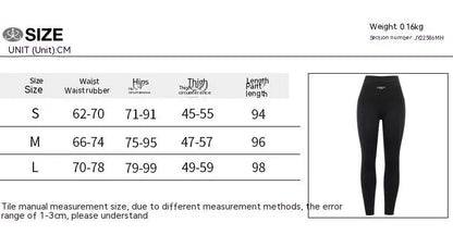 High Waist Tight Shark Pants Fashion Sports And Leisure Trousers For Women