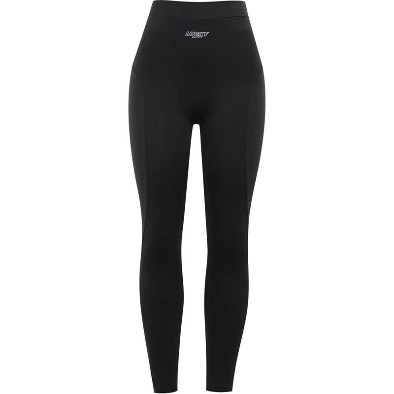 High Waist Tight Shark Pants Fashion Sports And Leisure Trousers For Women