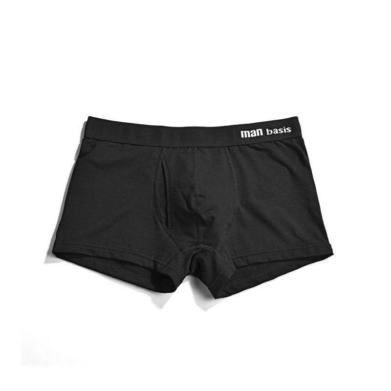 Men's Purified Cotton Underwear